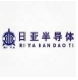 日亞半導(dǎo)體